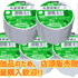 特価品 No.303STC 配管保護テープ