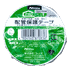 Nitto-No303STC-Pipe-Prot-Tapeサムネイル2