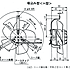 IKURA-FAN-200P59Hサムネイル5