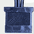 SANYO-cord-489-006-L10サムネイル3