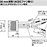 SANYO-cord-489-006-L10サムネイル5