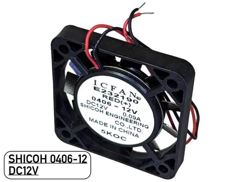 SHICOH-0406-12