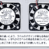 SHICOH-0406-12サムネイル4