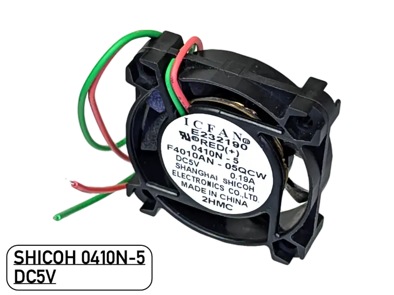 SHICOH-0410N-5