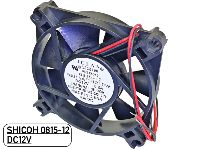 SHICOH-0815-12