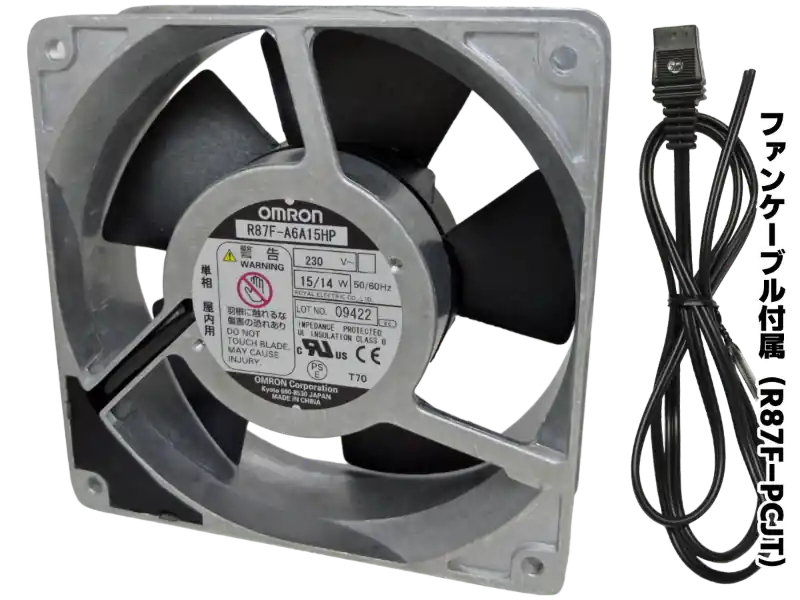 omron-R87F-A6A15HP