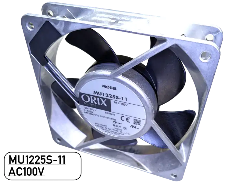 oriental-MU1225S-11