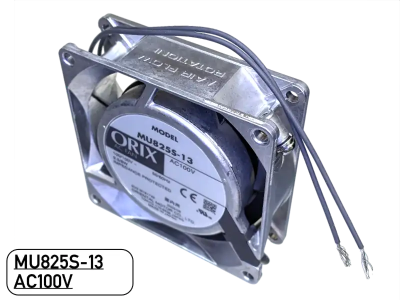 oriental-MU825S-13