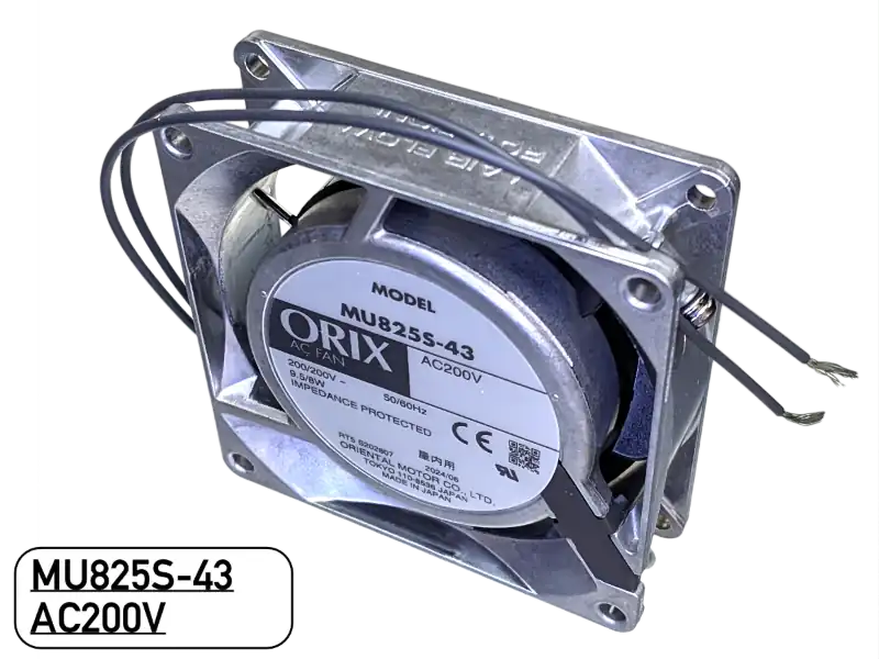 oriental-MU825S-43
