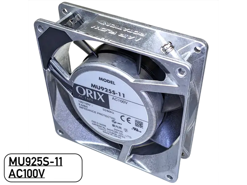 oriental-MU925S-11