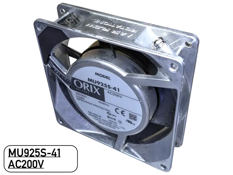 oriental-MU925S-41