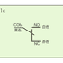 SFU-1Rサムネイル3