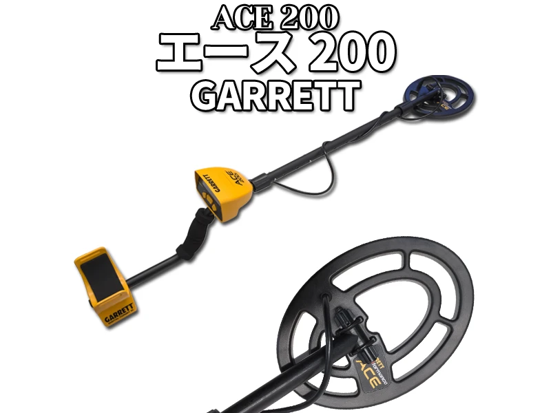 GARRETT ACE200