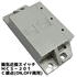 コイン電池ホルダー FDK-CR2450BH
