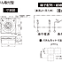 ATB71015サムネイル5