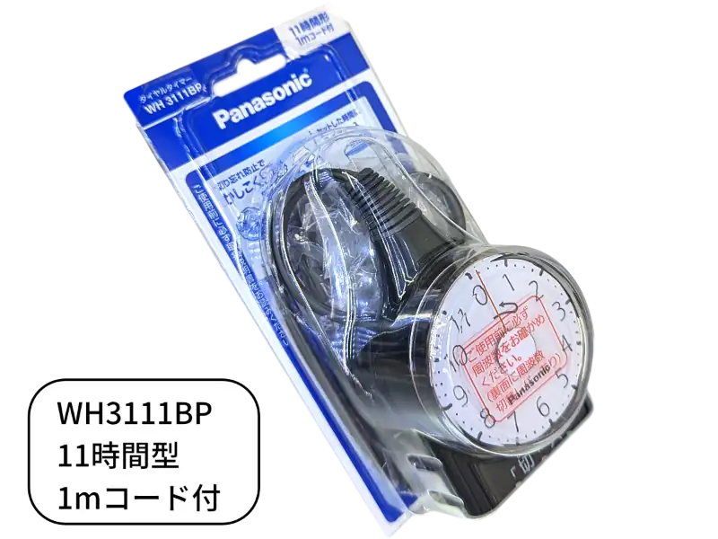 Panasonic-WH3111BP