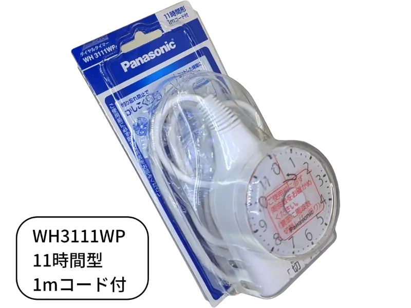 Panasonic-WH3111WP