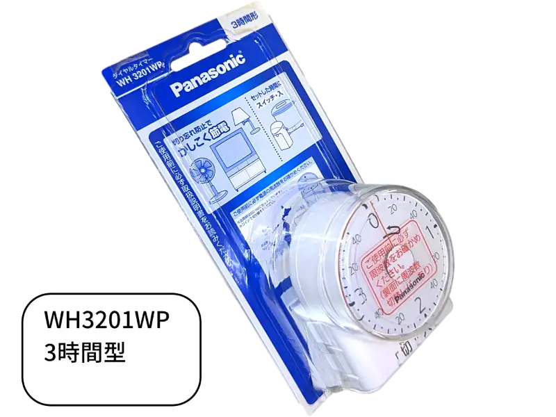 Panasonic-WH3201WP