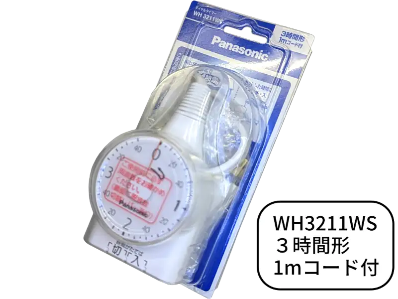 Panasonic-WH3211WS