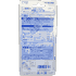 Panasonic-WH3211WSサムネイル2