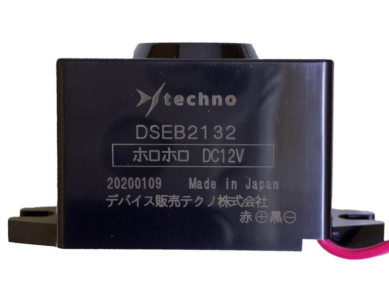 DSEB2132 DC12V ホロホロブザー