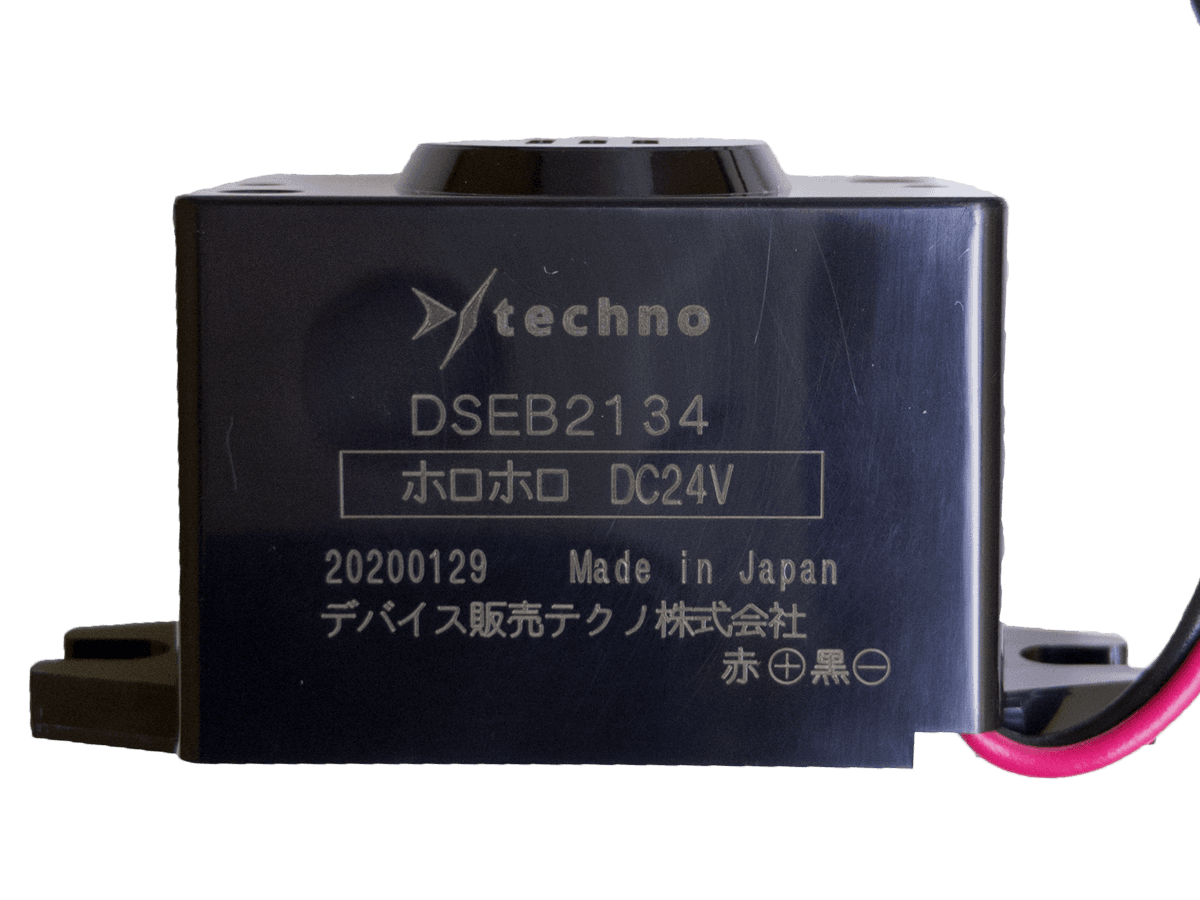 ホロホロ ブザー パナソニック EB2134 80個 未使用 トラック - 自動車