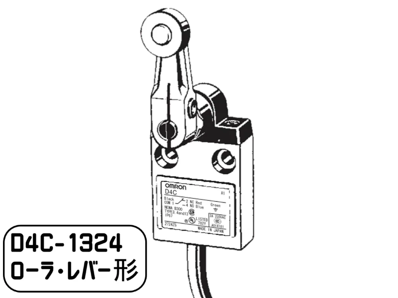 omron-D4C-1324