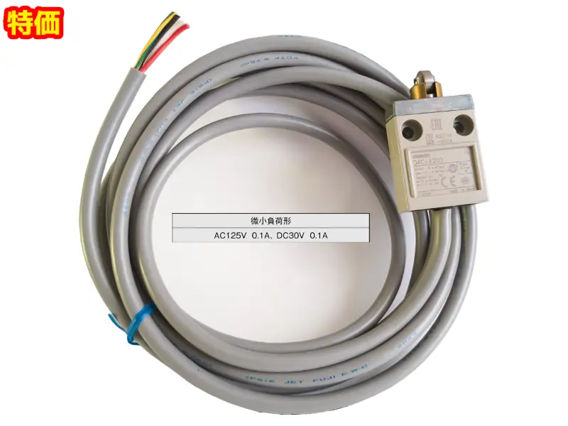 omron-D4C-4203