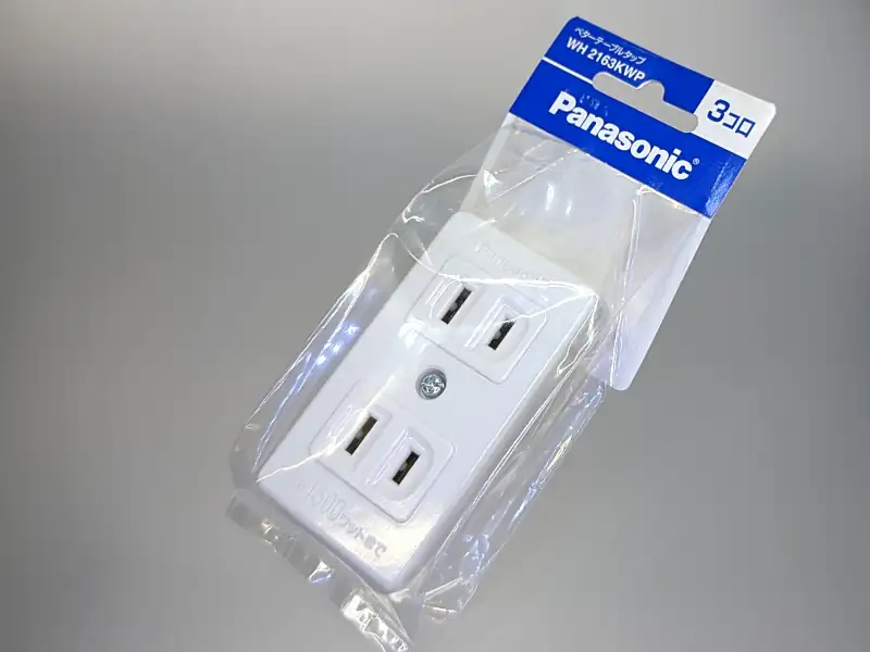 Panasonic-WH2163KWP