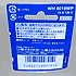 Panasonic-WH4019WPサムネイル2