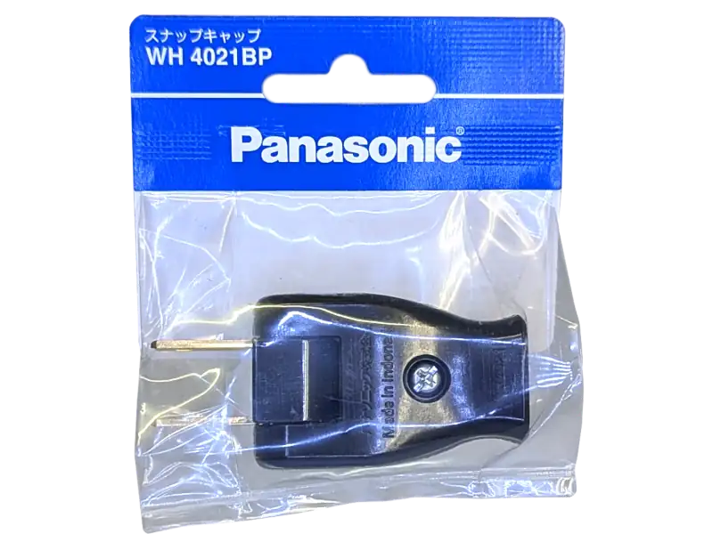 WH4021BP スナップキャップ(ブラック)パッケージ入り