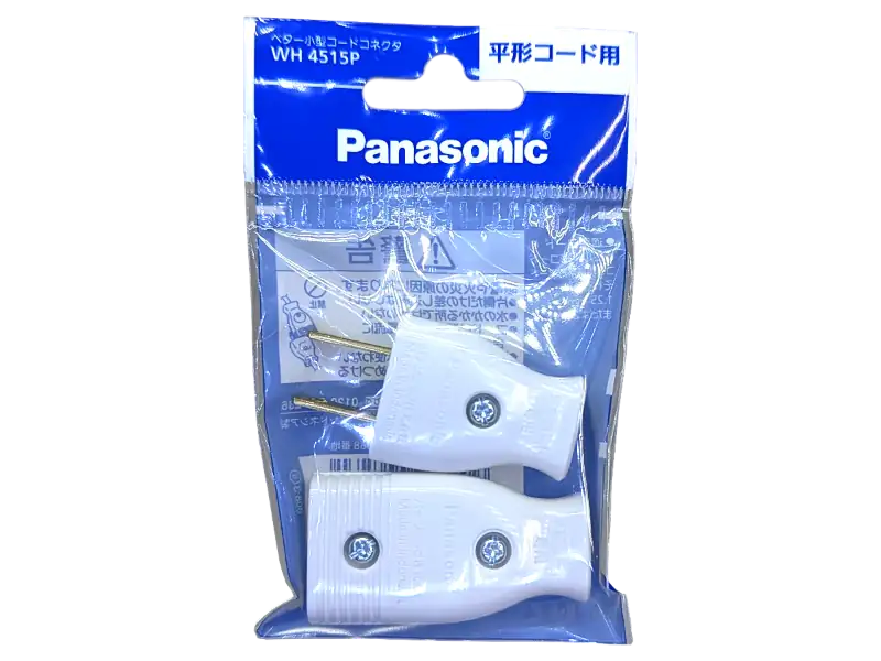 WH4515P ベター小型コードコネクタ(ホワイト)パッケージ入り